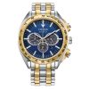 Citizen Eco-Drive Blue Dial Stainless Steel Men's Watch (CA4544-53L)